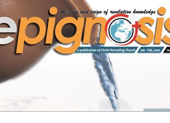 Epignosis Mag_Issue xv_PLEROO ( Filled with His Fulness)